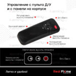 Электрокамин Leticia Corner 26 WT-619G с очагом 3D Cassette 630