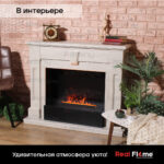 Электроочаг 3D Cassette 630 Black Panel
